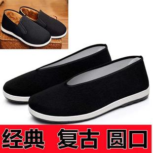 Old Beijing Cloth Shoes Men's Round Mouth Middle-aged and Elderly Practice Shoes Soft-soled Black Cloth Shoes Old Head Shoes Casual Non-slip Cloth Shoes