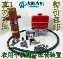 �r�ò�����݆܇���b��ж����������� ������s�͸�750/900���