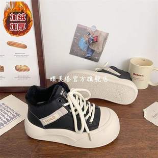 ��ЬŮ�����ӽq�Ӻ��\��Ь��Ů��2025�¿�ߎ�С��Ь�W����Ь