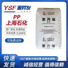 PP H2800 �Ϻ�ʯ�� �ߏ��ȸ����� �T���� ��ĥ ��܇������ϩ����