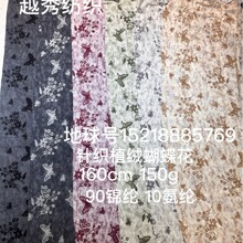 �W���z�qֲ�q����ᘿ���������ȹ�� С�� ���L���� �F؛����