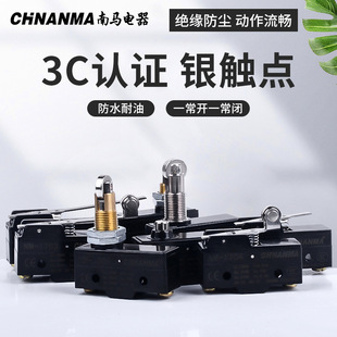 ���R�y�|�cA��Z-15GW22-B΢���_�PAZ/TZ-1704/3/1/2NM-1307LXW5