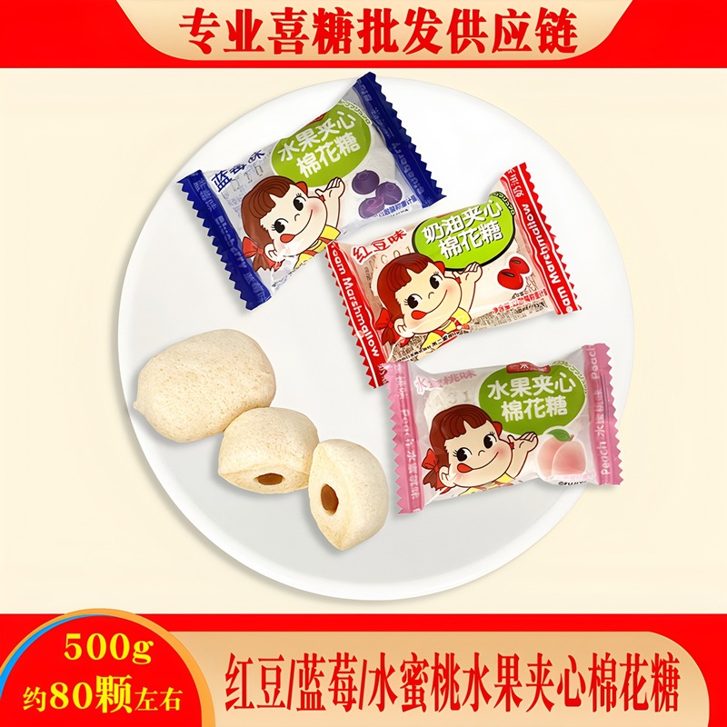 棒棒糖 喜糖糖果 彩虹糖 糖果 硬糖水果糖糖批发 糖果独立装 喜糖|undefined