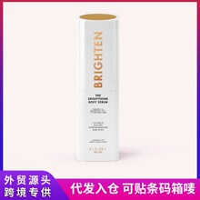 跨境tk维他命c焕亮暗斑身体精华液The Brightening Body Serum
