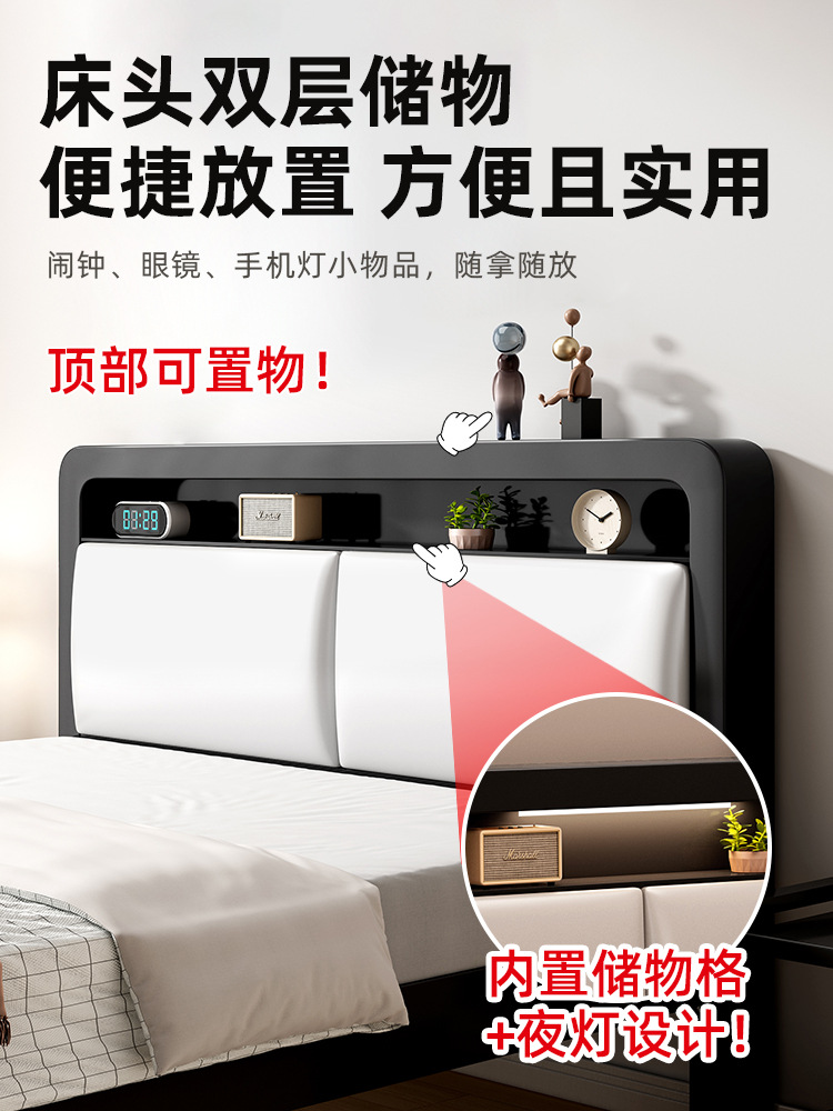 Wrought Iron Bed Double Bed for Home Use 1.8m Thickened Iron Bed Stainless Steel Single Bed Frame Iron Frame Bed for Rental Use