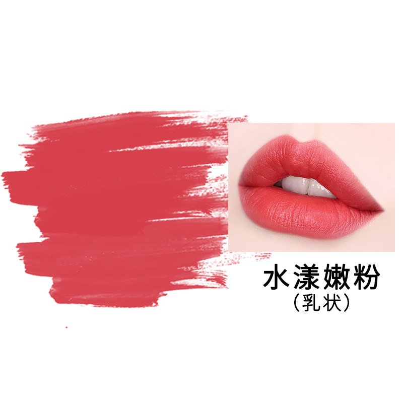 입술 - 워터리 핑크