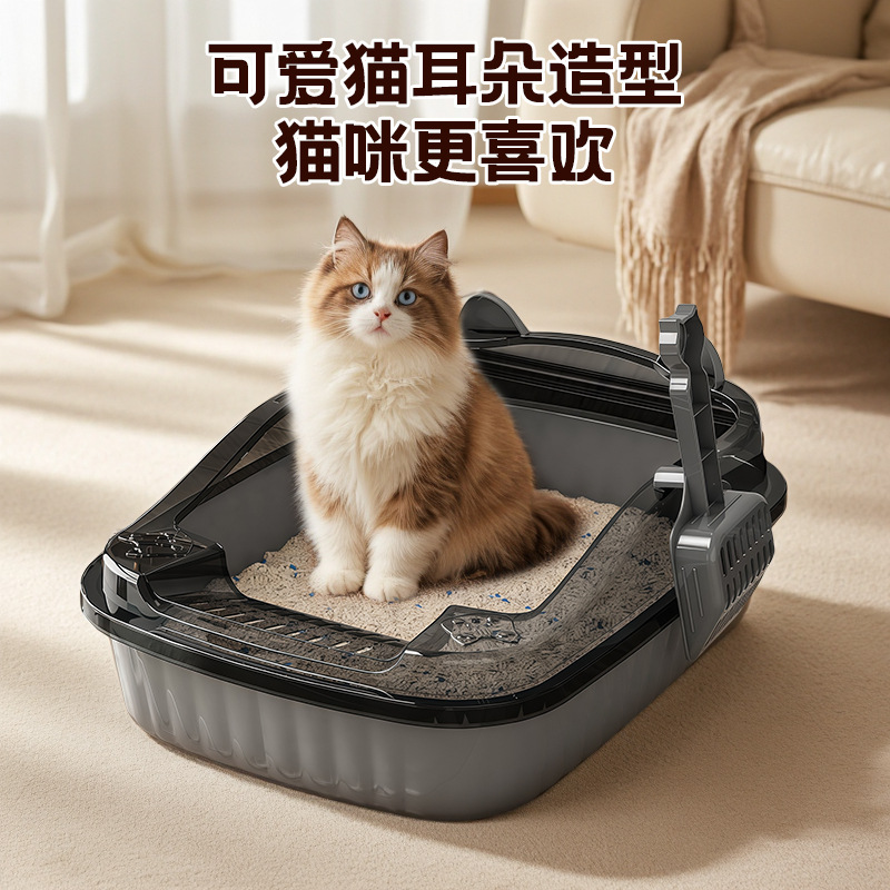 pet litter box  open splash-proof toilet small size kittens high fence plus-sized semi-closed litter box