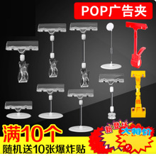 �˃r�ƊApop��ը�N�A���Ѓr���Ƙ˺��A�V��Aˮ����A����ʽ�p�^