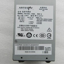 IBM 7707 P6-550��Դ AA25070RS5 44V4951 44V3559 44V5185