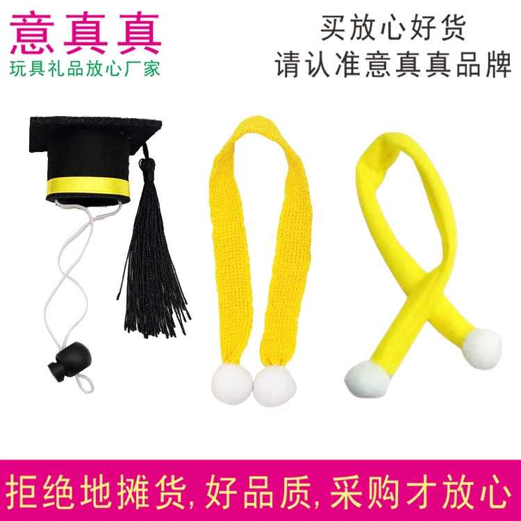 Декоративная желтая лента в форме маленького питомца, эластичная шляпа доктора, желтый шарф, фото кошки и собаки, праздничное платье