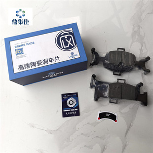 �m��W��A6L C8 A4L 8W���� ǰ�x܇Ƭ ǰƬ �x܇Ƭ