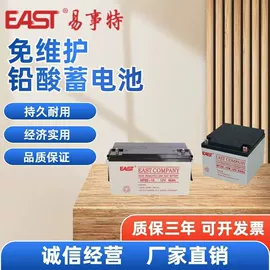 蓄电池;UPS电源;UPS电源