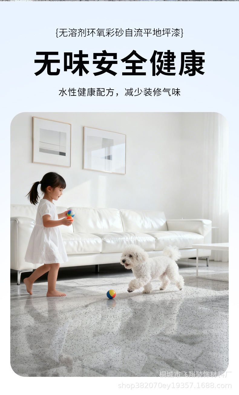 详情_05.jpg