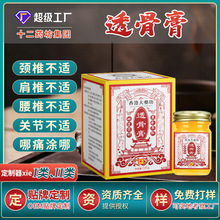 ��۴�ș��͸�Ǹ�ȫ����ʹ�m�ÏS�Ҷ����N�ƻ�j��ϥ�w��Ħ͸�Ǹ�