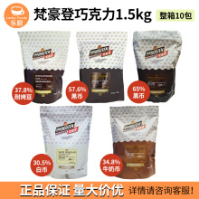 ����Ǽ��ɿ�֬�ɿ���1.5kg/�� �ڰ��Ϳ�ˮ�ζ��決ԭ�����ü���