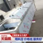 袋装低温巴氏杀菌灭菌机