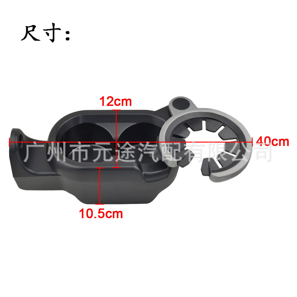 斯玛特