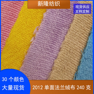 240�ˆ��淨�m�q�����bЬñë̺���|����ë�q������϶�ë�q��