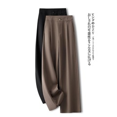 高級感のあるカレー色のスーツのワイドパンツの女性春と秋の2025の新型ハイウエストのゆったりとしたカジュアルなロングパンツ