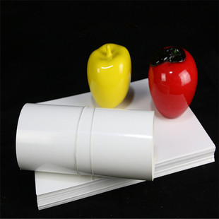 Matte Coated Paper Matte Matte Powder Paper Exquisite Boutique Printing Paper 300g 250g 200g 157g 128g
