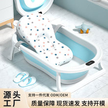 婴儿洗澡盆宝宝可折叠浴盆家用婴幼儿大号可坐躺浴桶新生儿童用品
