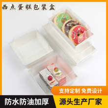 һ���Ժ決��Ʒ���b���е�������ѩ��������Сؐ���u�������