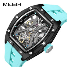 MEGIR¾ͰбֿȫοԶеֱAutomatic