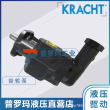 ��������KRACHT�X݆��KF4/125F10BP007DP2+DKF3D16Һ���ͱ��^