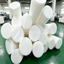 ���ķ���ϩ��&nbsp;��ĥ�͸ߜ�ptfe��CNC�F��������