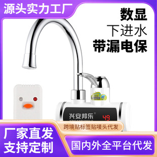 늟�ˮ���^�ⰲ�b����ʽ������ټӟ� �N����ˮ�����lֱ������