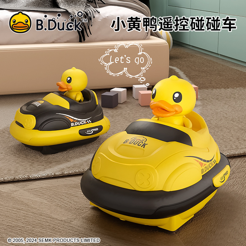 Little Yellow Duck Remote Control Battle Bumper Car Double Racing Go Kart Bumper Car Electric Car Remote Control Car