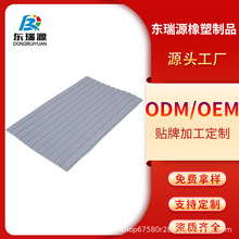 定制宽条纹橡胶板 垫 耐磨防滑黑色耐油绝缘竖条纹工业绝缘橡胶板