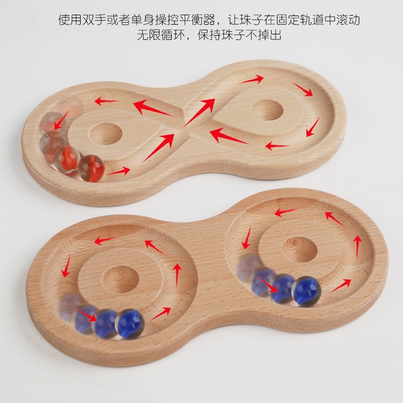 Juguetes de madera de jardín de infantes al por mayor juegos de equilibrio de puzzle juegos de bola de educación temprana juguetes de bloques de madera image 2