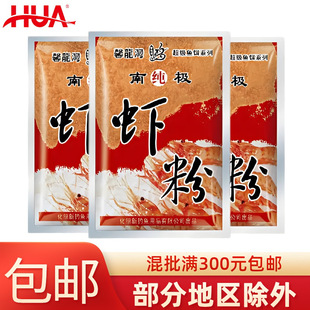 �����D�� �ϘO�r�� ��ζ�D�����ӄ��Tʳ�� 140��һ��