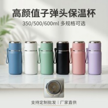 �ӏ��^���ر���Ů���ֵ316���P�ˮ���W����ͯ�όW���ӶYƷ�� ��