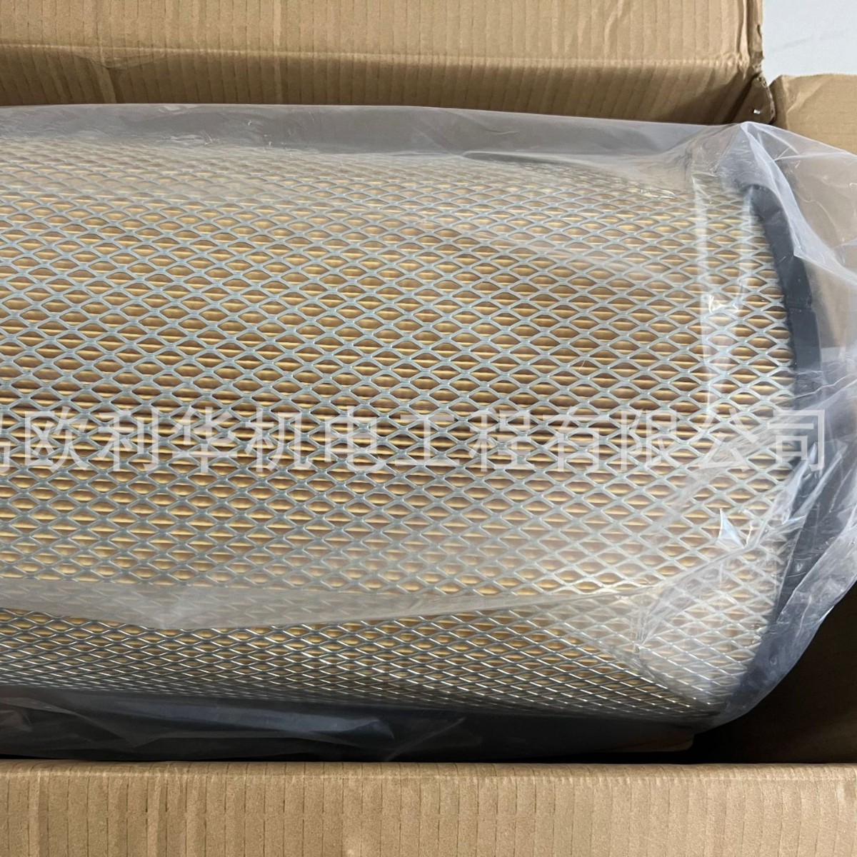 英格索兰 滤芯24172215新号47715383001