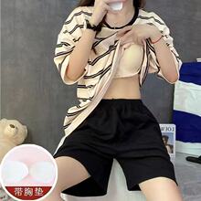 ���؉|˯��Ů�ļ�2025�¿�W�����䱡��l�y���e���⴩�Ҿӷ����b