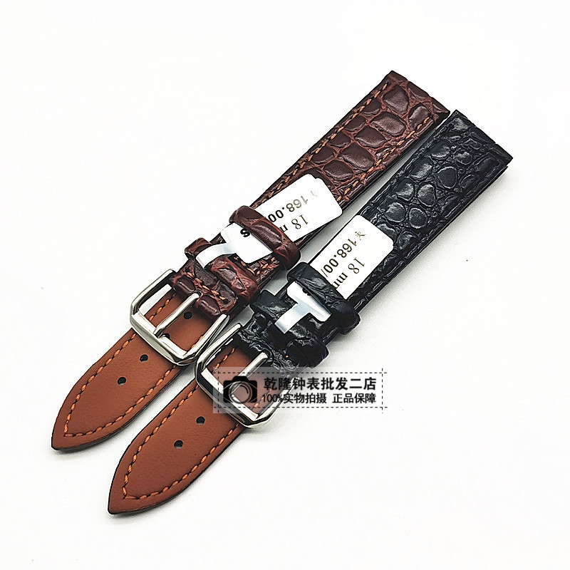 Watch Accessories Schindler Price 168 Ultra-thin Soft Crocodile Pattern Leather Strap Double-sided Head Layer Cowhide 10-22mm Watch Accessories Schindler Price 168 Ultra-thin Soft Crocodile Pattern Leather Strap Double-sided Head Layer Cowhide 10-22mm