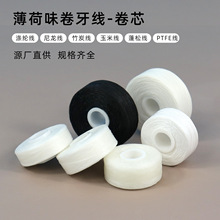 �S�ҬF؛���lɢ�b������о50�ױ���ζ����������100M��ǻ��Ʒ���