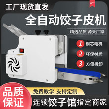 ȫ�Ԅ����÷��ֹ����Ƥ�CС�Ͱ��Ӊ�Ƥ�C�������С�\��ߦƤ�C
