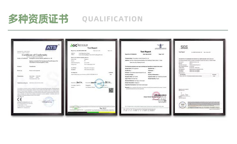 博鸣详情售后_05