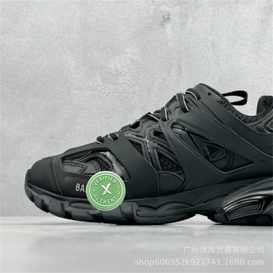 가성비 좋은 트랙-블랙