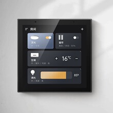 涂鸦智能中控4寸智慧网关86控制面板zigbee网关背景音乐智能家居