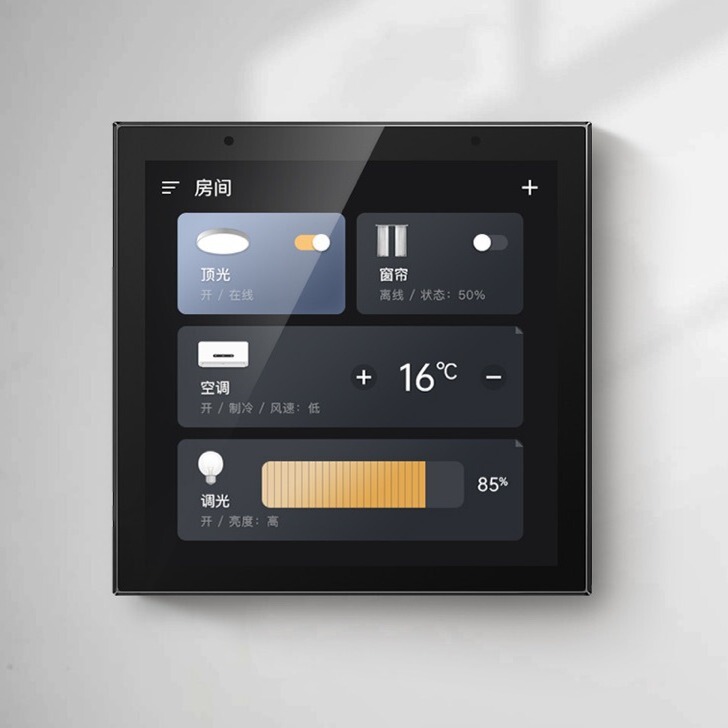 Graffiti smart central control 4 inch smart gateway 86 control panel zigbee gateway background music smart home