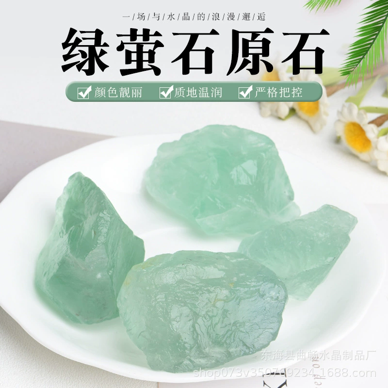 Organic natural ore, aromatherapy, diffuser, incense stone, aquarium, flowerpot, ore sample, wholesale