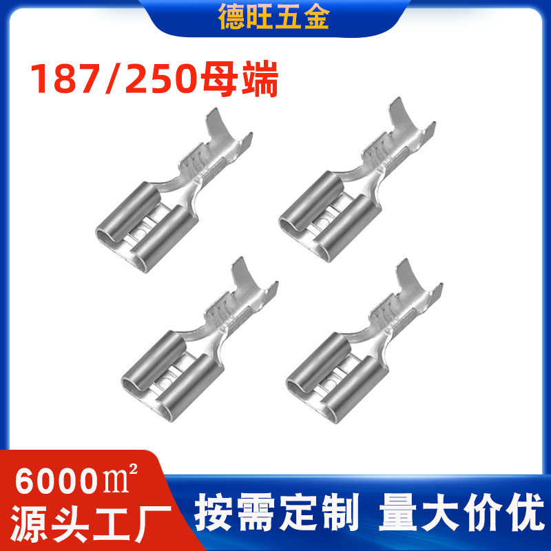 Customized 250 terminals Tin plated continuous straight type without…