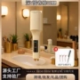 跨境负离子卷发深v卷发棒