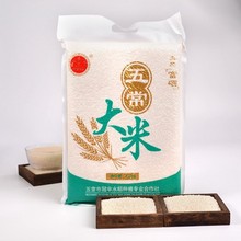 �����峣����5��һ�����׶���������2.5kg���װ����������Ʒ����