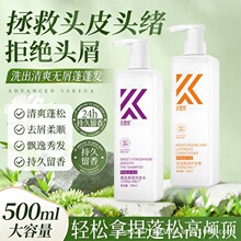 ��ƷKϴ�lˮ��ԡ¶�o�l�����b����ȥмֹ�W혻���������ϴ�^��