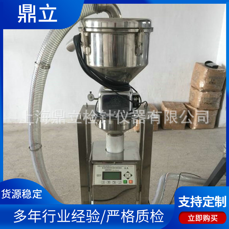 配套吸料机喉式金属检测机 滑梯式金属检测分离仪 数字式金属检测